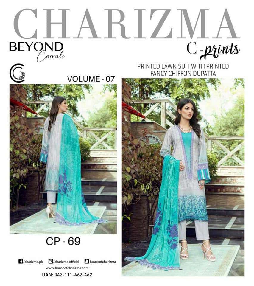 Charizma Cprint Vol 7